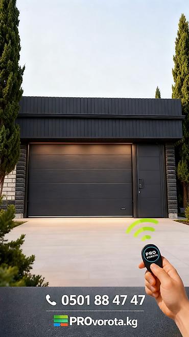 Секционные ворота: Стальные, Автоматические, Alutech, Для гаража, Для частного дома, Для контейнера, Бронированные, Оптом, Новый, Бесплатная установка — 2