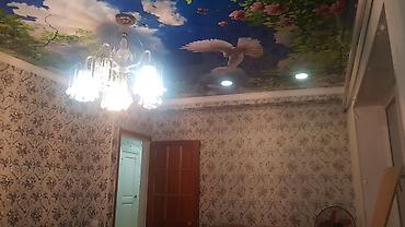 натяжные потолки г каракол: Натяжной потолок Глянцевое, Матовое, 3D потолки Бесплатный замер, Гарантия, Бесплатная консультация — 5