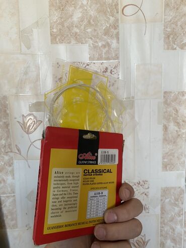 Гитары: Акустическая гитара Chord с футляром - Тип: акустическая гитара с — 10