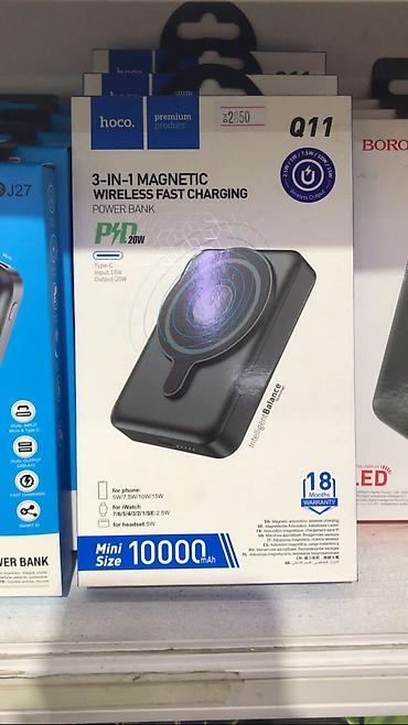 treker: Power bank 10000 мач/20000мач/30000мач/40000мач/50000мач! — 5
