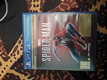 Игры для PlayStation: Коллекция игр для PlayStation 4 (диски, коробочные издания): 1) Red — 13