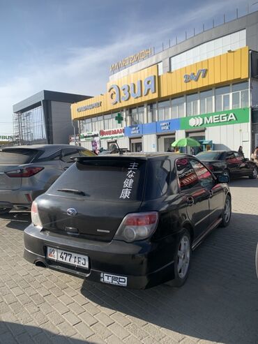 Subaru: Subaru Impreza: 2005 г., 1.5 л, Автомат, Бензиновая, Универсал — 8