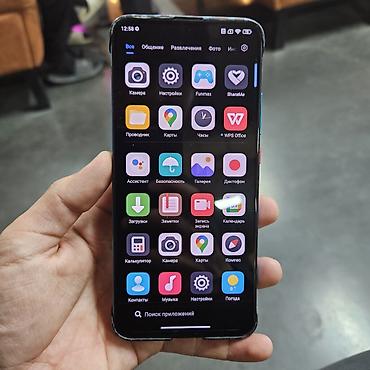 Мобильные телефоны и аксессуары: 📱 POCO F2 Pro 🔹 Память: 6/128 ГБ 🖥️ Экран: AMOLED ⚙️ Процессор — 3