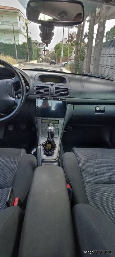 Toyota: Toyota Avensis: 1.8 l. | 2005 έ. Λιμουζίνα — 4