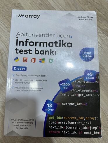 tqdk informatika test banki pdf: Array nəşrinin informatika test bankı kitabıdır