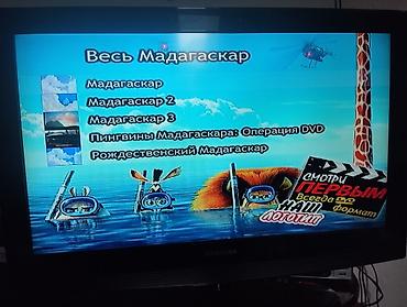 Телевизоры: Телевизоры LCD/LED разных диагоналей с пультами продаю три телевизора — 14