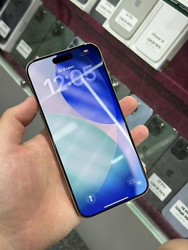 redmi note 15 pro: IPhone 15 Pro Max, Б/у, 256 ГБ, Natural Titanium, Коробка, Чехол, Защитное стекло, В рассрочку, 85 % — 2