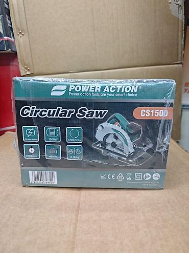 Араалар: Дисковая пила POWER ACTION CS1500 (professional edition) Основные — 2