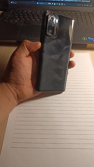 Техника и электроника: Redmi, Redmi Note 10 Pro, Б/у, 256 ГБ, цвет - Синий, 2 SIM — 4