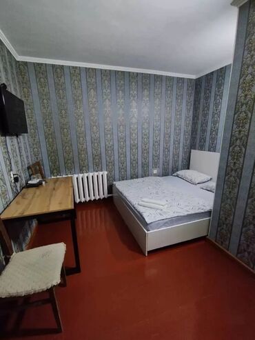 аренда квартир каракол: 1 бөлмө, Душ кабинасы, Жаздык, жууркан-төшөк каптары, Кондиционер