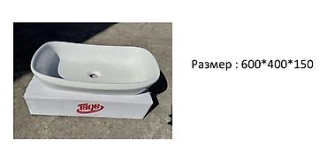 Раковина для ванной, Особенности: Глянцевое, Материал: Керамика at lalafo.kg Раковина для ванной, Особенности: Глянцевое, Материал: Керамика