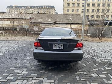 Toyota: Toyota Camry: 2005 г., 2.4 л, Автомат, Бензин, Седан — 2