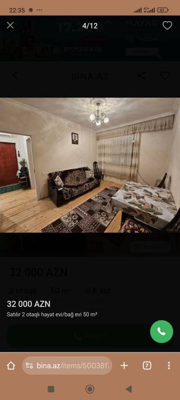 Həyət evləri və villaların satışı: Sumqayıt Şəhəri 76 Məhəllə Romstor Mebelin Arxası Ayten marketin yanı -da lalafo.az — 4 Həyət evləri və villaların satışı: Sumqayıt Şəhəri 76 Məhəllə Romstor Mebelin Arxası Ayten marketin yanı — 4