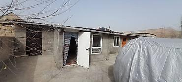 Продажа полдома: Нарын шаарынын РТС аймагынан баардык шарты менен үй сатылат! Адрес — 6