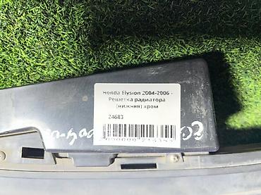 e5 olom: Решетка радиатора Honda 2004 г., Б/у, Оригинал — 4
