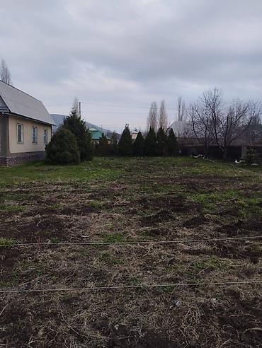 Продажа участков: 13 соток — 2