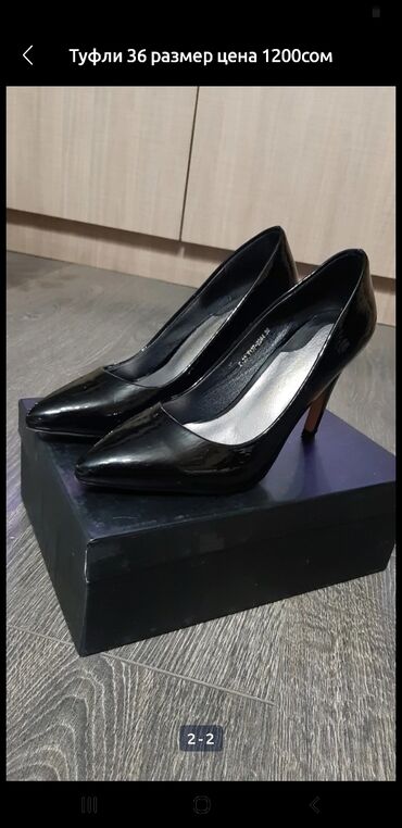 лининг кроссовки женские бишкек цена: Туфли 36, цвет - Черный