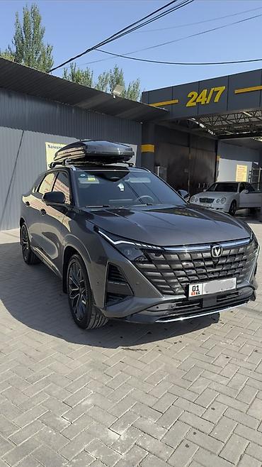 byd e1: Changan Uni-Z: 2026 г., 1.5 л, Робот, Бензин, Внедорожник — 2