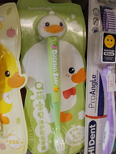 детская щетка: Детская зубная щётка Duckbill Baby - Для малышей: указано 3–12 лет - — 1