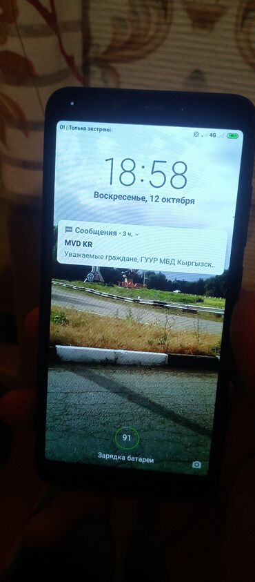 мобильные телефоны айфоны: Redmi, Redmi 6, түсү - Кара
