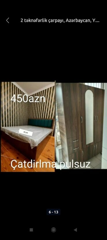 Yataq otağı dəstləri: Təknəfərlik çarpayı, Komod, Termo, Tumba, Yeni -da lalafo.az — 10 Yataq otağı dəstləri: Təknəfərlik çarpayı, Komod, Termo, Tumba, Yeni — 10