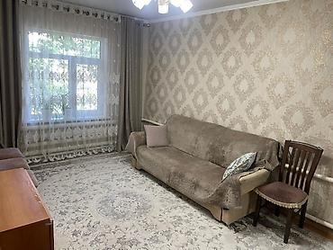 Продажа коттеджей и домов: 🏡 Продаётся Дом в Районе Кызыл-Кийская / Щербакова📍 🔹 4 комнаты | — 14