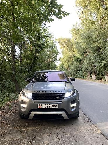 audi 2.5 дизель: Land Rover Range Rover Evoque: 2013 г., 2.2 л, Автомат, Дизель, Кроссовер — 2