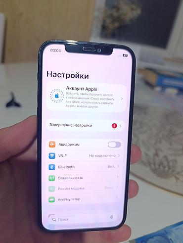Apple iPhone: IPhone 12 Pro, Б/у, 256 ГБ, Pacific Blue, 100 % — 11