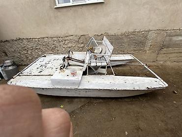 Лодки и комплектующие: Лодка, Гребная — 8