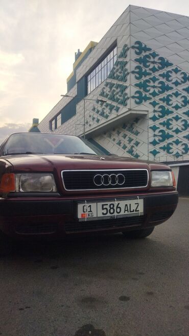 а4 б5: Audi 80: 1991 г., 2 л, Механика, Бензин, Седан