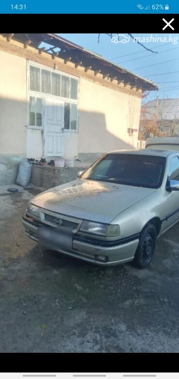 опел фургон: Opel Vectra: 1994 г., 1.8 л, Механика, Бензин, Седан