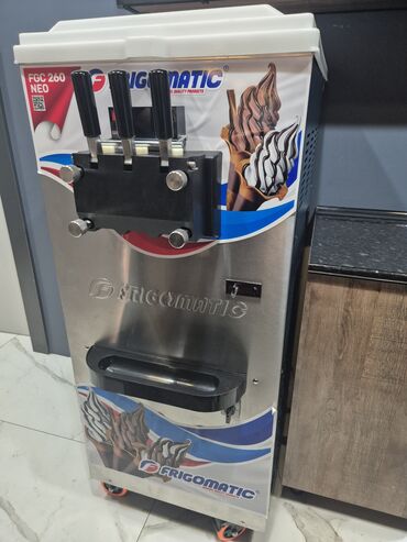 готовый бизне: Напольный аппарат Frigomatic FGC 260 NEO для приготовления мягкого