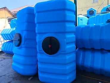 Еврокуб: Еврокуб — 11