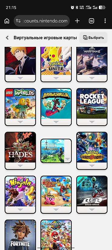 Nintendo Switch OLED: Nintendo Switch 2 В комплекте: - Консоль Nintendo Switch 2 - — 5