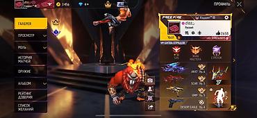 Үлпөт көйнөктөрү жана аксессуарлар: Аккаунт Free Fire Основное: - Уровень профиля: 61 - Регион/язык — 1