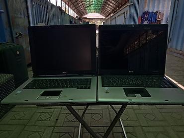 acer: В рабочем состоянии за оба 3000 сом в комплекте только ноутбуки и два — 1