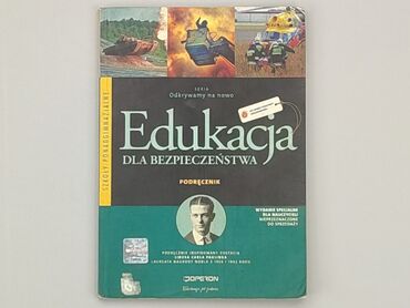 Books, Magazines, CDs, DVDs: Book, genre - Educational, language - Polski, condition - Good