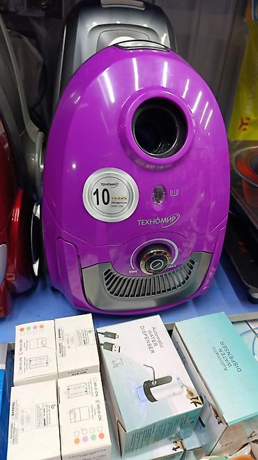 vaccum cleaner: Обычный пылесос Новый Midea Тип пылесборника: Контейнер Полная оплата — 9