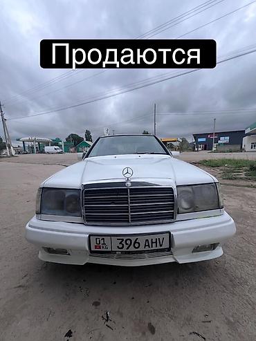 ли 9 авто: Mercedes-Benz W124: 1988 г., 2.3 л, Автомат, Бензин, Седан — 1