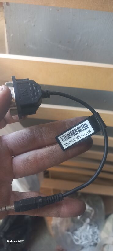 33 watt adapter: Sata kabel ve reklam isleri isle meskul olanlar ucun kabeler var