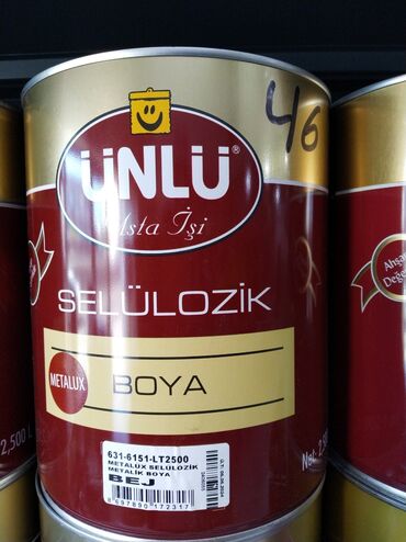 col divar boyalari: Boya rəng - Bej