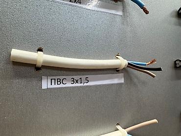 Строительные леса, стойки: Кабель и провод в Бишкеке — АВВГ, ВВГнг, СИП, ПВС (все сечения) — 7