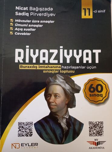 suruculuk vesiqesi kitabi pdf: Kitablar, jurnallar, CD, DVD