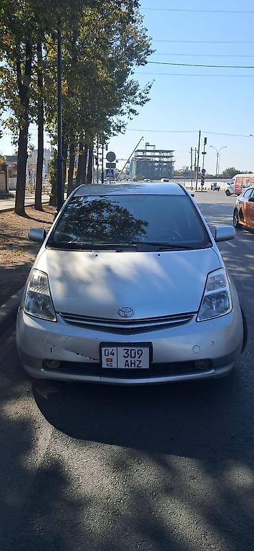 тойота приус 50: Toyota Prius: 2004 г., 1.5 л, Вариатор, Гибрид, Хэтчбэк — 7