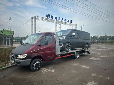 Эвакуаторы: С лебедкой, С гидроманипулятором, Со сдвижной платформой