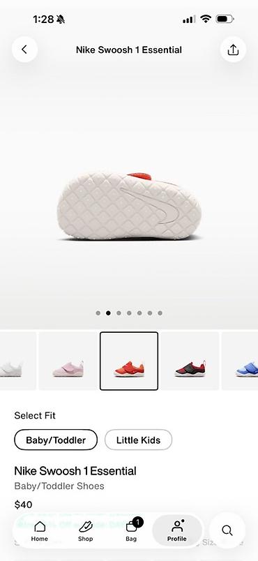 nike vomero 5: Nike Swoosh 1 Essential — детская/малышовая обувь. - Тип: кроссовки — 4