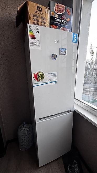 Холодильник Beko, Б/у, Двухкамерный, No frost