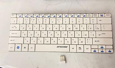 Ноутбуки Apple (MacBook): Macbook pro Очень шикарное состояние Он отдельно без ничего отдам — 7