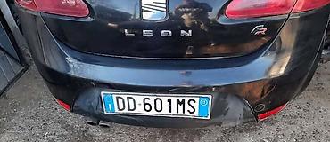 clio 1: ZADNJI BRANIK FR ZA SEAT LEON OD 2005. DO 2011. GOD. | Zadnji branik — 1