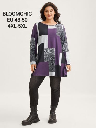 karirana košulja: 4XL (EU 48), Geometrical, color - Multicolored